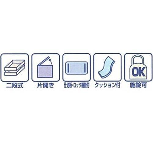 Ringstar Two-Tier Steel Box, Red, RSD-350 (L350 X W200 X H150mm)