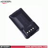 Meiteke KNB48L Lithium Battery for TK5320/TK5220/NX320 Walkie-Talkies