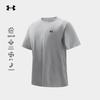 Under Armour Men's Outdoor Quick-Dry T-Shirt