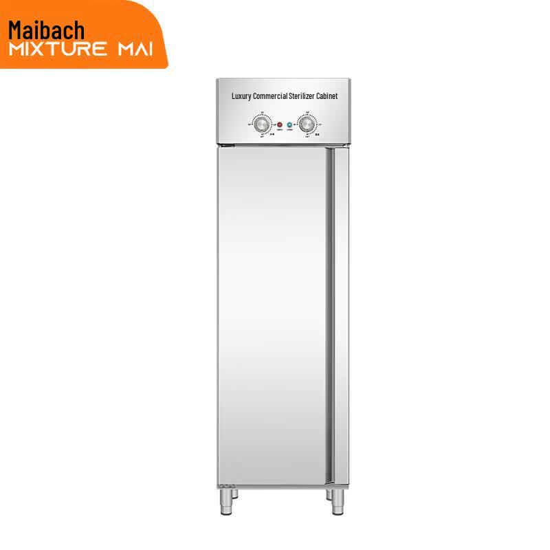Maibache Standard Commercial Disinfection Cabinet