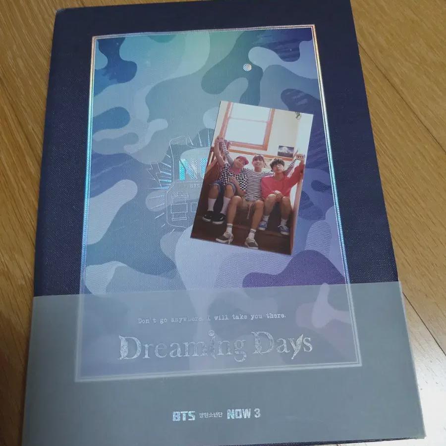 Bulletproof Now 3 Kim Brothers Полный комплект с Foca Bts Now3