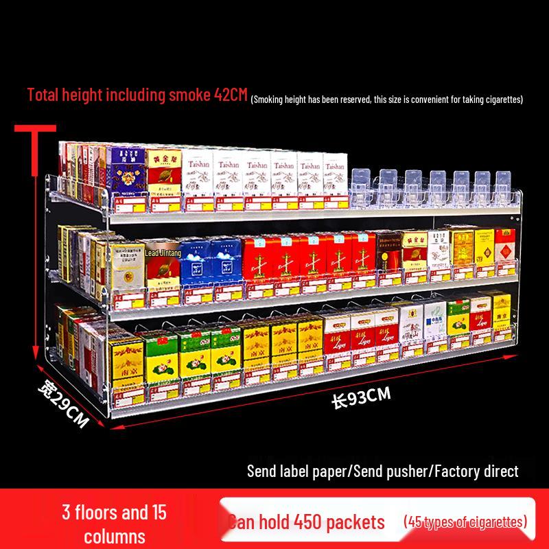 Wall-Mounted Cigarette Display Rack with Pushers