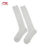Li-Ning Women's Minimalist Logo Long Socks AWLW080