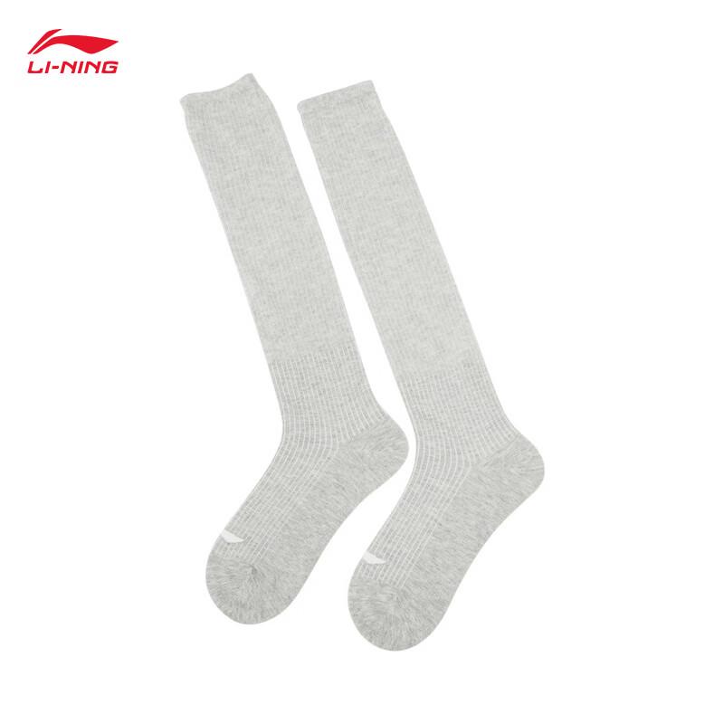 Li-Ning Women's Minimalist Logo Long Socks AWLW080