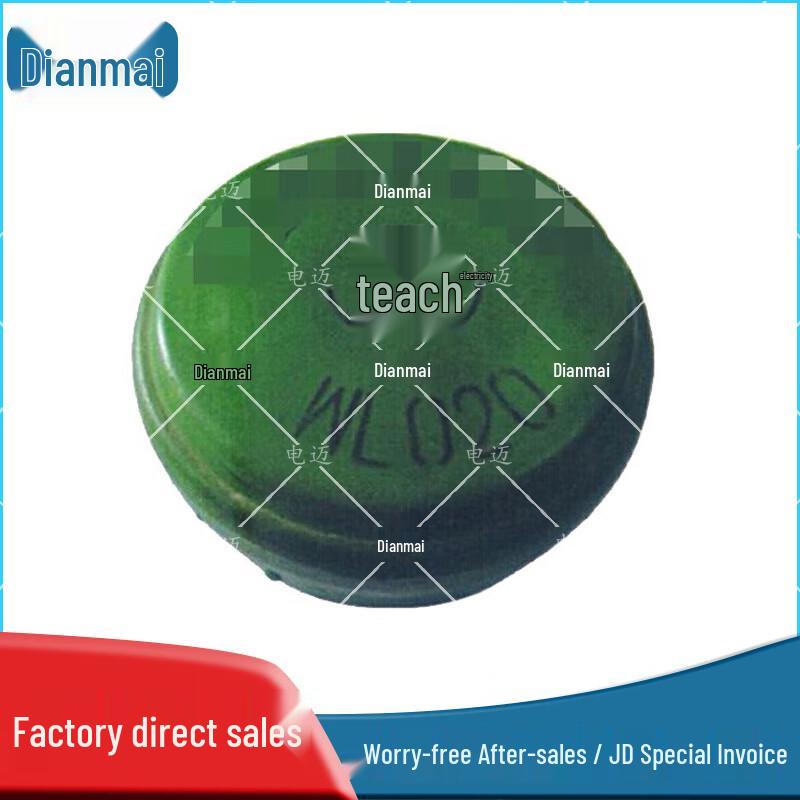 Electric Simulation Military Training Props