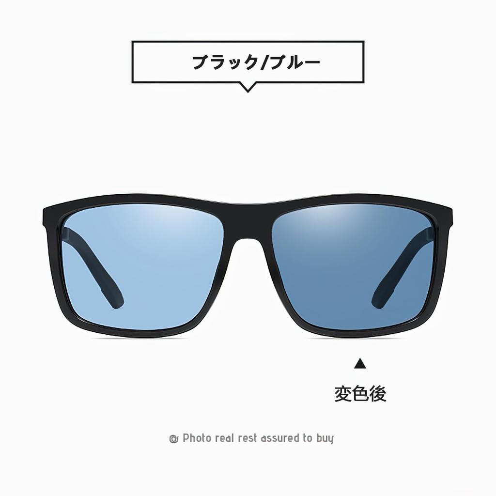 Feisedy and Photochromic UV400 Perfect for and Nighttime Men's Women's Sunglasses, Polarized, Photochromic, Protection, Ultralight, Fishing, Driving,