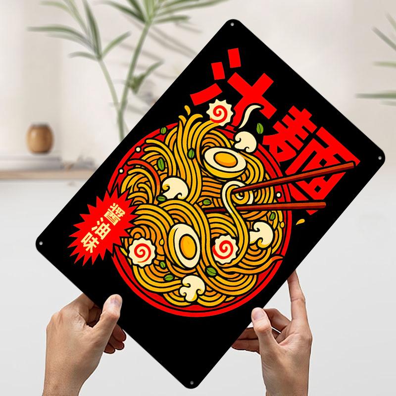Ramen Bowl Printing Poster Customized Retro Wall Art Vintage Metal Signs for Room Modern Home Decoration Luxury Bar Accessories