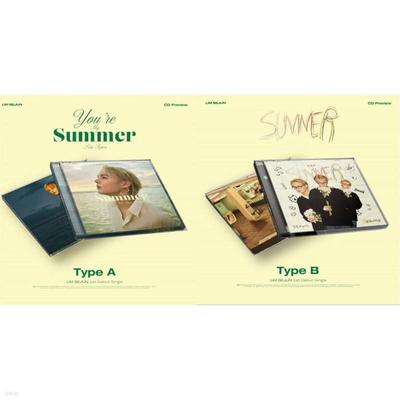 Lim Sejun - 1st Debut Single: You're My Summer [2-piece SET]