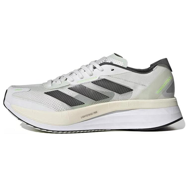 adidas Adizero Boston 11 Crystal White Night Metallic Men s GY8407 EU 40⅔