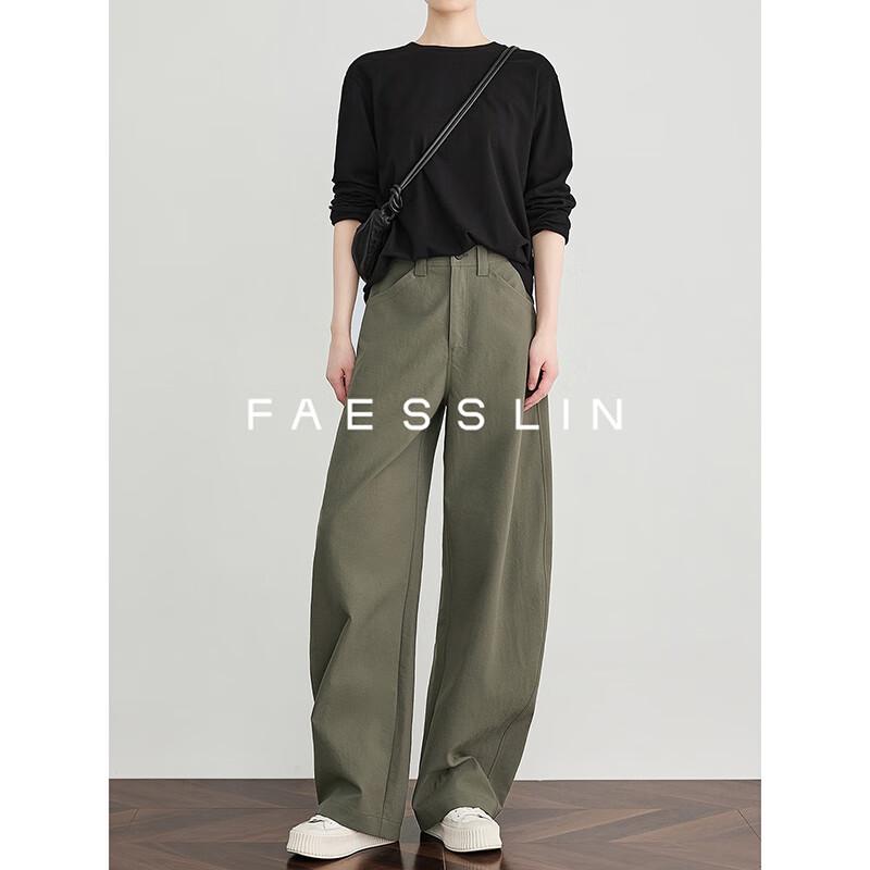 FAESSLIN Women's Pine Green High-Waist Wide-Leg Banana Pants