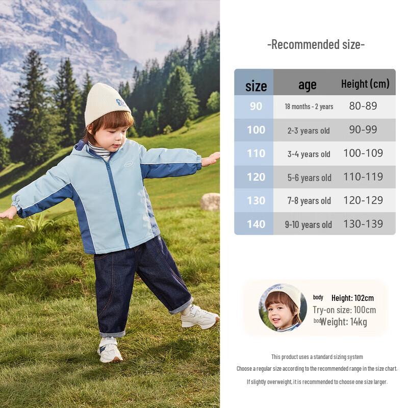 JELLYBABY Kids' Outdoor Color-Block Thermal Softshell Jacket
