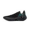 Li Ning Jie Ao 2 Basketball Shoes Men's Low Top Black ABFV041-1