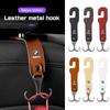 Car Seat Back Storage Hook Headrest Hanger For Bags Accessories For BMW E46 E60 E70 E90 E91 E92 F10 F40 G60 G01 X3 X4 X5 X6 X7 FF35