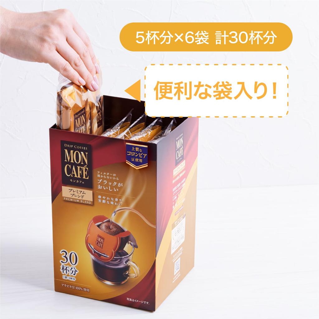 Mon Cafe Premium Blend 30P