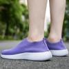Dames Outdoor Antislip Grote Maat Flyknit Ademend Lichtgewicht Fitness Sneakers