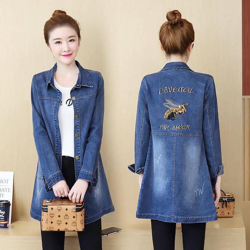 Damen Jeansjacke in Übergröße, lange Jeansjacke, Mantel, lässig, ausgefranst, Damen-Basic-Jacken