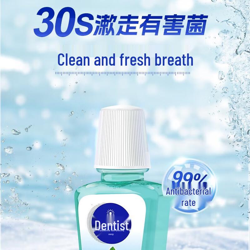 Yaeason Baking Soda Sea Salt Mouthwash 3-Pack