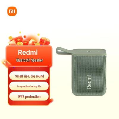 Xiaomi Redmi IP67 Portable Bluetooth Speaker CN Plug (adapter Included)