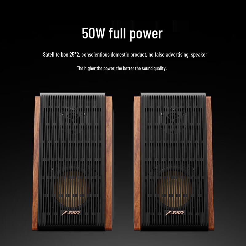 Aktivní stolní reproduktor F&D R28BTPLUS CN zástrčka (adaptér součástí dodávky)