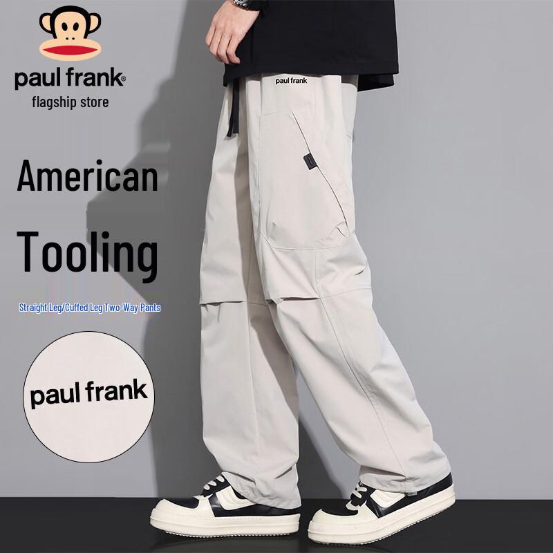 Paul Frank Men s Trendy Loose Straight Cargo Pants XL