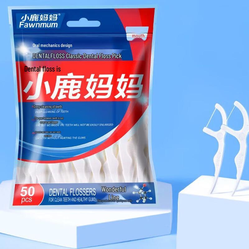 Fawnmum Ultra-Fine Dental Floss Picks