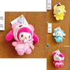 Adorable Llavero Colgante de Peluche de Sanrio Kuromi Muñeco Relleno Para Regalos de Niños