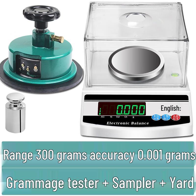 

Yingheng Textile Electronic Gram Weight Balance Scale (CN version)