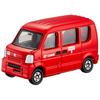 TAKARA TOMY Tomica Postal Car No.068 Miniature Toy Vehicle for Ages 3+