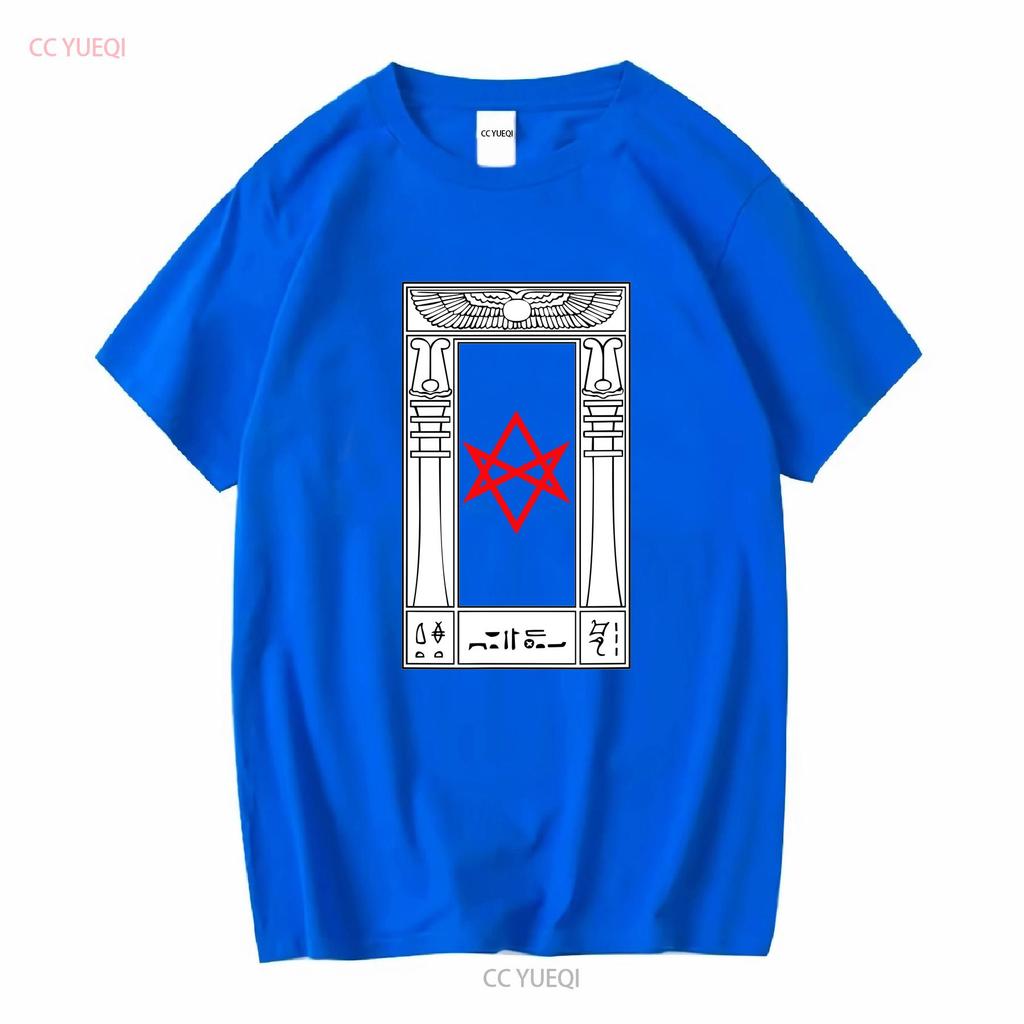 New Limited Thelema Portal Unicursal Hexagram Symbol Crowley Magick T Shirt S 3xl Long Or Short Sleeves Vintage Washed Soft