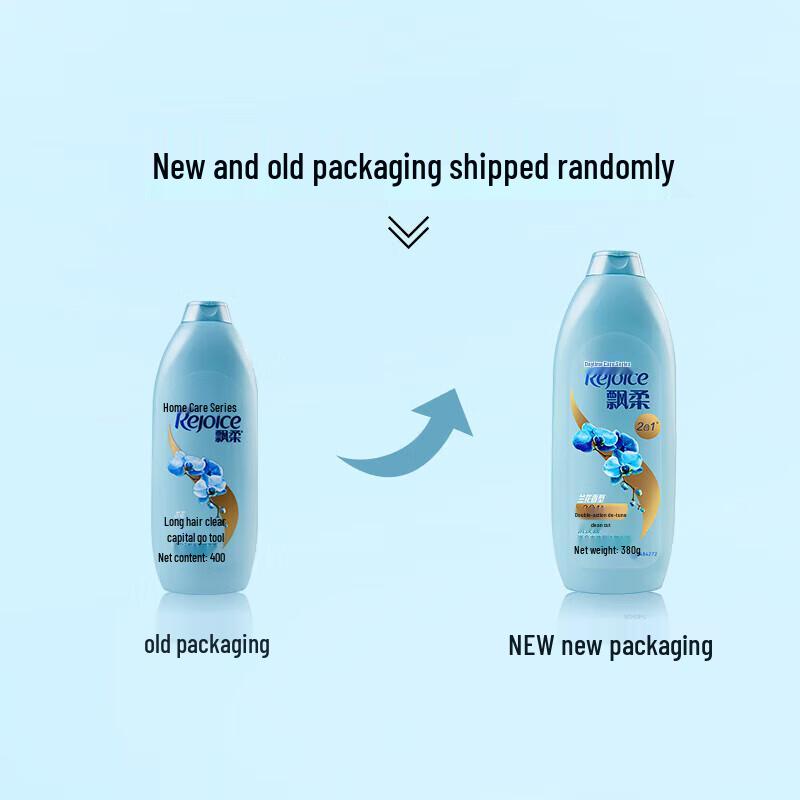 Rejoice Orchid Dual-Effect Refreshing Shampoo 360ml