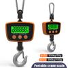 LCD Digital Crane Scale Heavy Duty Weight Hook-Hanging Scale Weighing Tool Industrial Electronic Scale 300kg/500kg Optional
