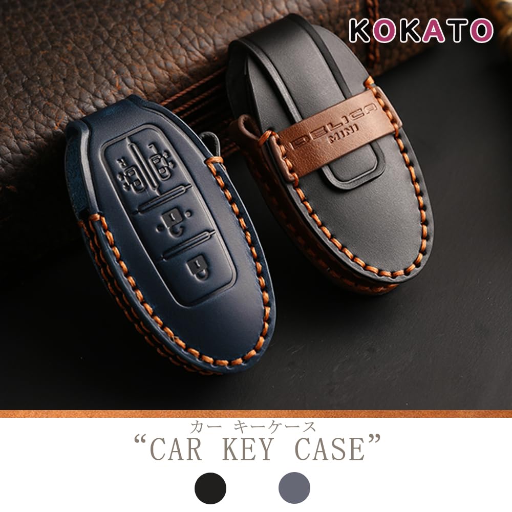 [KOKATO] Mitsubishi Delica Mini B34A B35A B37A B38A Genuine Leather Smart Key Case Key