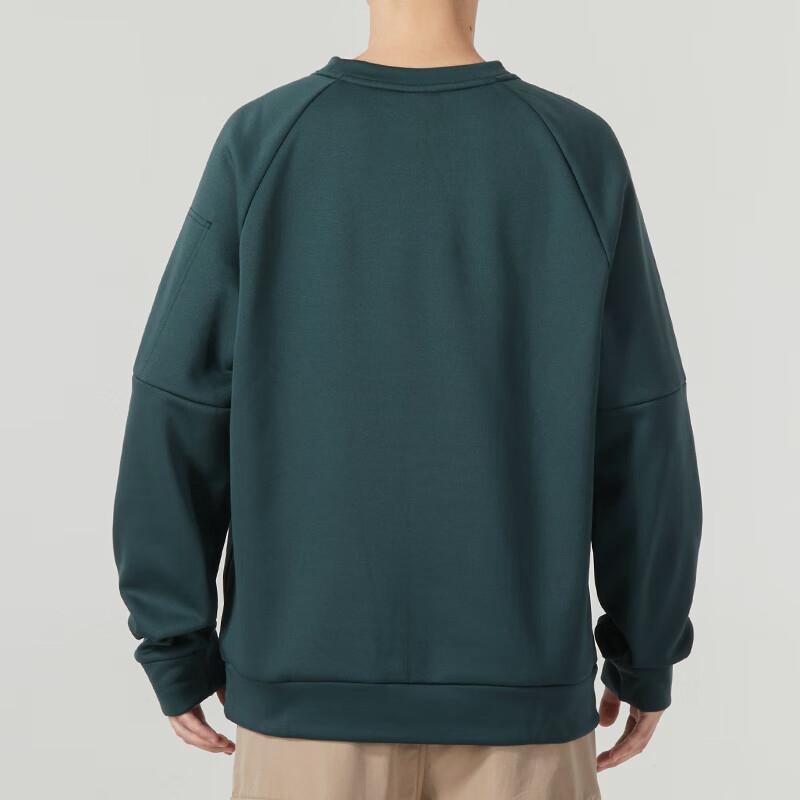 New Nike Sweatshirts Men's Malachite FB8506-328