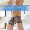 Men's Ice Silk Boxer Briefs - Mid-Waist, Solid Color, Breathable, Quick-Dry, Sexy Trunks