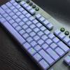 Teclas ABS de 109 Teclas para Teclados Mecánicos G915/G913/G815/G813 Antidesgaste Color Duradero