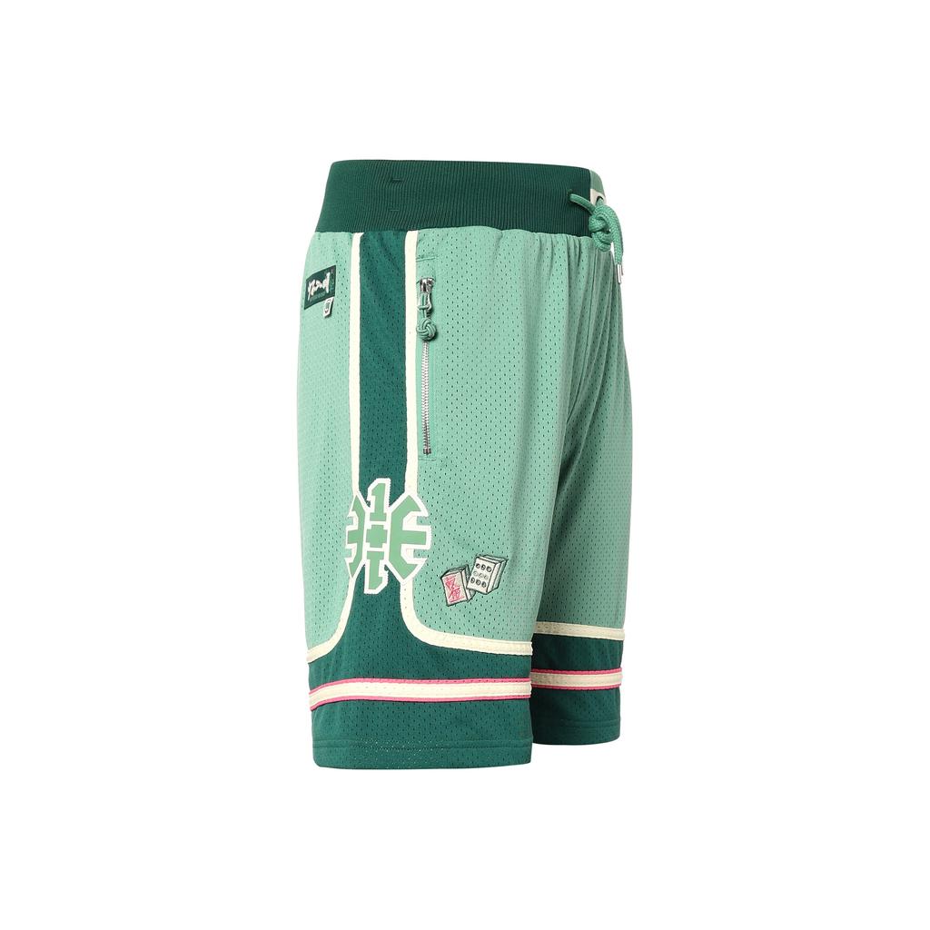 Li Ning Badfive Sports Basketball Series Loose Fit Basketball Shorts Men Shorts Green AAPR247-1
