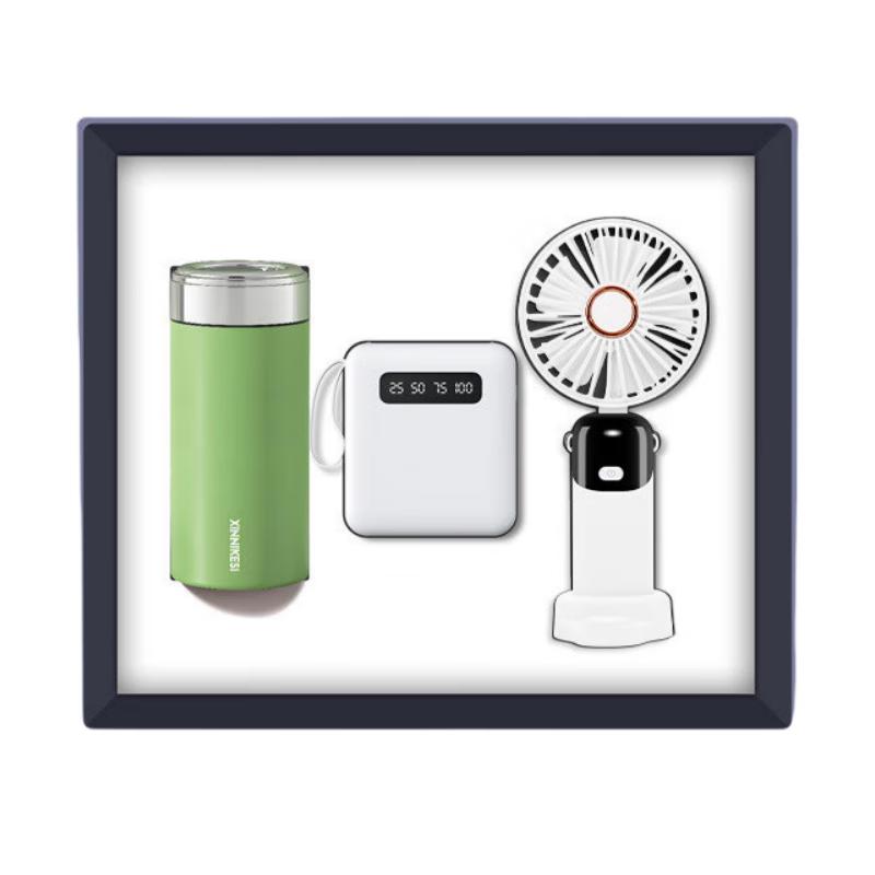 Thermos, Power Bank & Handheld Fan Gift Set
