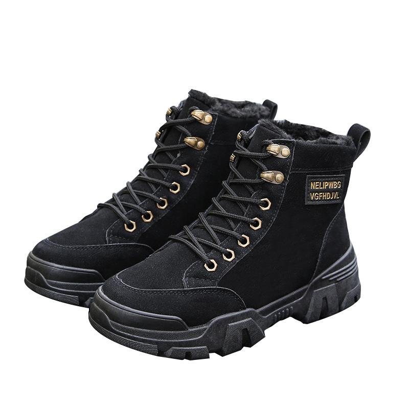 Fashion Winter Plus Velvet Women's Boots Thickened Warm Cotton Shoes Suede Thick Soled Non-slip Woman Sneakers Student Casual Snow Boots