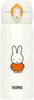 Termoska na vodu vakuově izolovaný mobilní hrnek 400ml Miffy Bílá Oranžová JNL-404B WH-OR