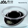 Xiangshan EK3565 Digital Kitchen Scale (CN Version)