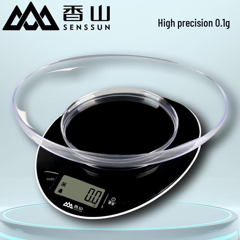

Xiangshan High-Precision Digital Food Scale