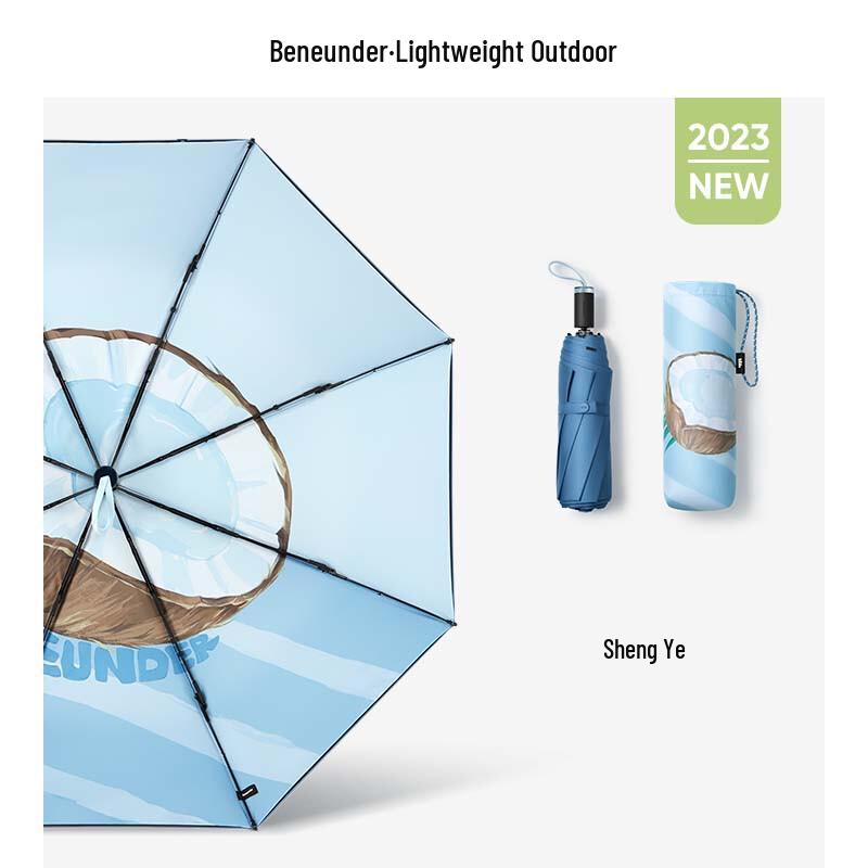 

Beneunder Fruit Fun 3-Fold UV Protection Sun & Rain Umbrella