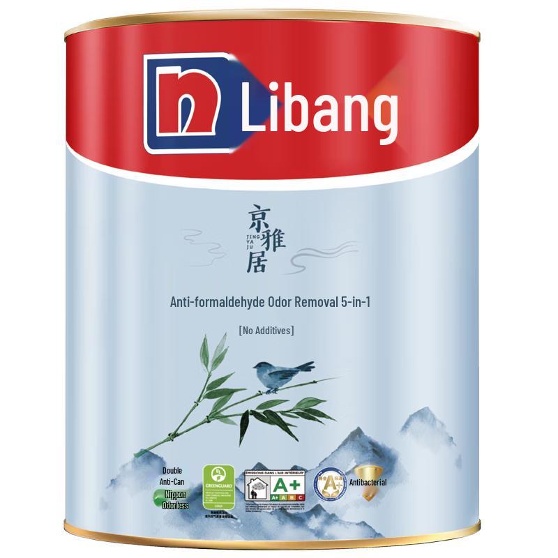 Nippon 5-in-1 Interior Latex Paint - Anti-Formaldehyde & Mildew Proof