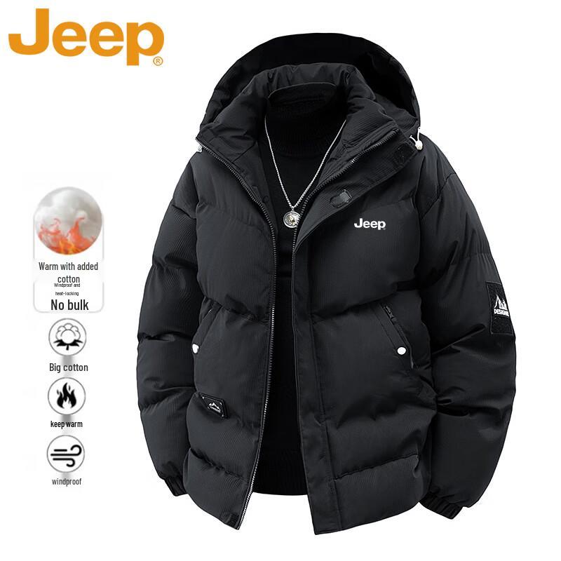 JEEP Men's Hooded Padded Jacket