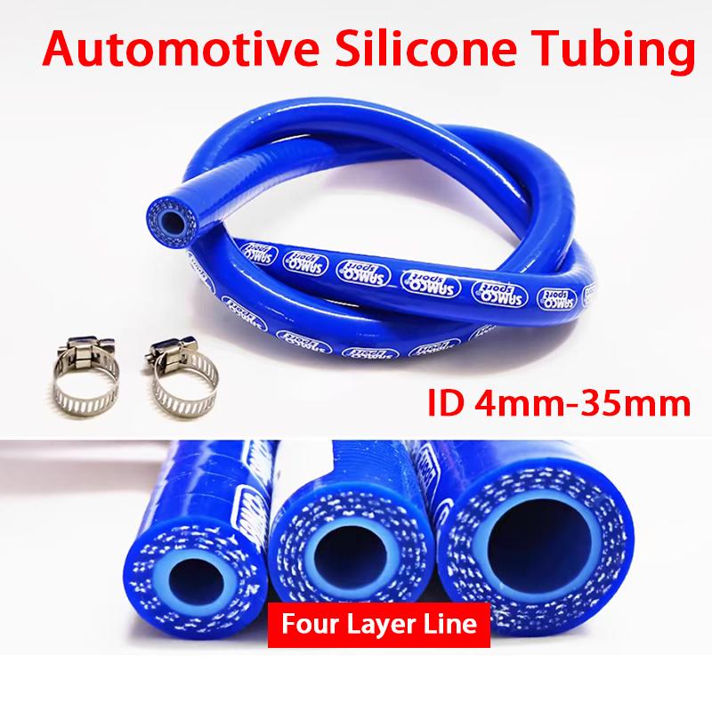 Car Modification Silicone Water Pipe High Temperature High Pressure Resistant Turbocharged Vacuum Meter Engine Exhaust Pipe