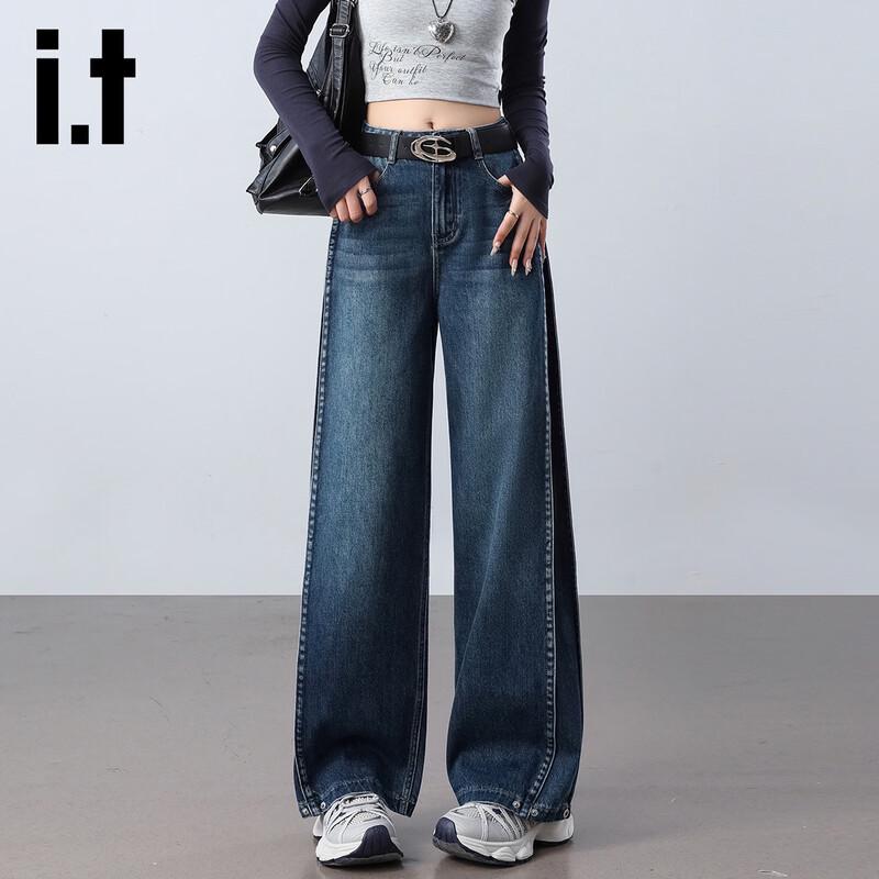 izzue it Women's High-Waisted Loose Straight Wide-Leg Jeans