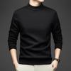 Men's High Collar Jacquard Knit Sweater - Autumn/Winter Business Casual