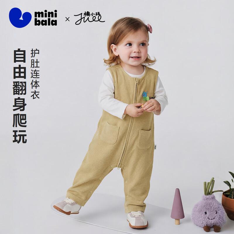 Minibala Baby Unisex Cotton Stretch Sleeveless Romper