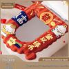 Four Seasons Waterless Washable Cartoon Toilet Seat Cushion - Thickened Wavy Design