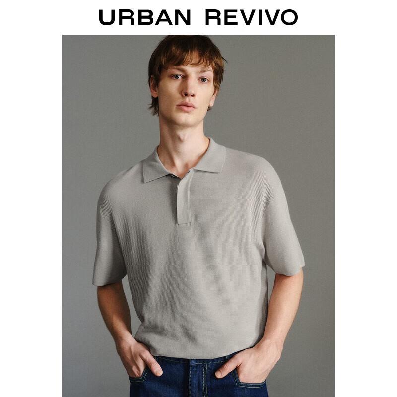 

UR Men s 2025 Autumn Cotton Short Sleeve Knit Polo Shirt XS
